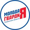 Обложка канала @molgvar72