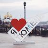 Обложка канала @LiveTyumen