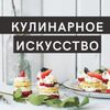 Обложка канала @VkysnoTuT