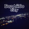 Обложка канала @allbodaibo