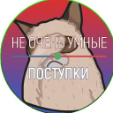 Обложка канала