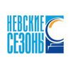 Обложка канала @nevaseasons