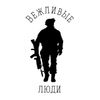 Обложка канала @rf_army