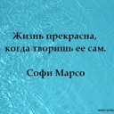 Обложка канала
