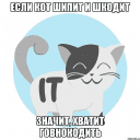 Обложка канала