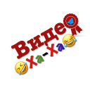Обложка канала