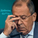 Обложка канала @debilblya