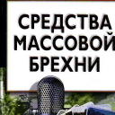 Обложка канала @nebrexnya