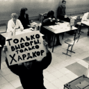 Обложка канала