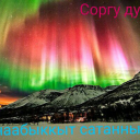 Обложка канала