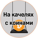 Обложка канала