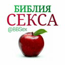 Обложка канала @BBSex