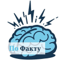 Обложка канала @pofacty
