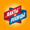 Обложка канала @int_fakt