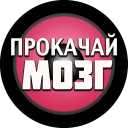Обложка канала