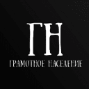 Обложка канала