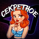 Обложка канала @sekretmedia