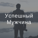 Обложка канала