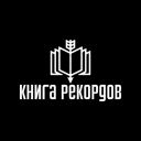 Обложка канала @Kniga_recordov