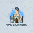 Обложка канала