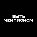 Обложка канала