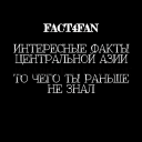 Обложка канала