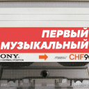 Обложка канала