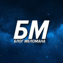 Обложка канала