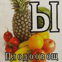 Обложка канала