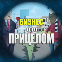 Обложка канала @bizzyou