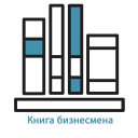 Обложка канала @businessmanbook
