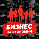 Обложка канала @easywinshop