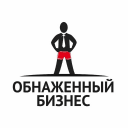 Обложка канала @naked_biz
