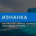 Обложка канала