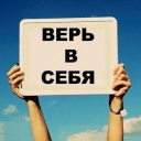 Обложка канала @MotivationUp