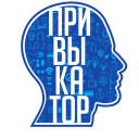 Обложка канала @privikator