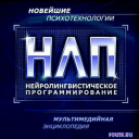 Обложка канала @NLP_CLUB