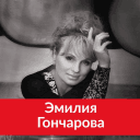 Обложка канала @psychology_for_women
