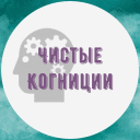 Обложка канала