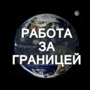 Обложка канала