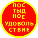Обложка канала
