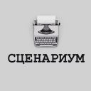 Обложка канала @stcenarium