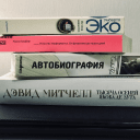 Обложка канала