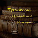 Обложка канала
