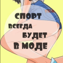 Обложка канала @SportTg