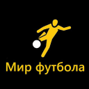 Обложка канала @MirFootballl