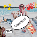 Обложка канала