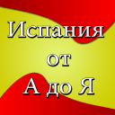 Обложка канала