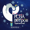 Обложка канала @rozavetrovkz
