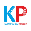 Обложка канала @kazrussiaclub